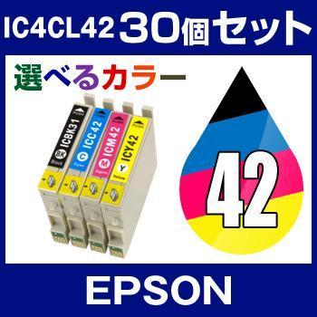 epson-IC4CL42.jpg